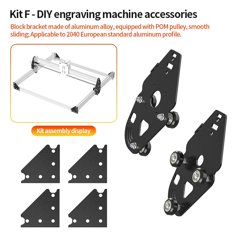 

DIY Laser Engraving Machine All Metal Parts Y Axis Moving Skateboard Kit X Axis Connect V-Slot Aluminum Profile 2040