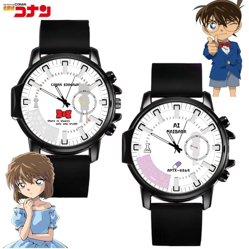 

Detective Conan Kuroba Kaito Anita Hailey two-dimensional anime peripherals creative personality horseshoe clasp quartz watch