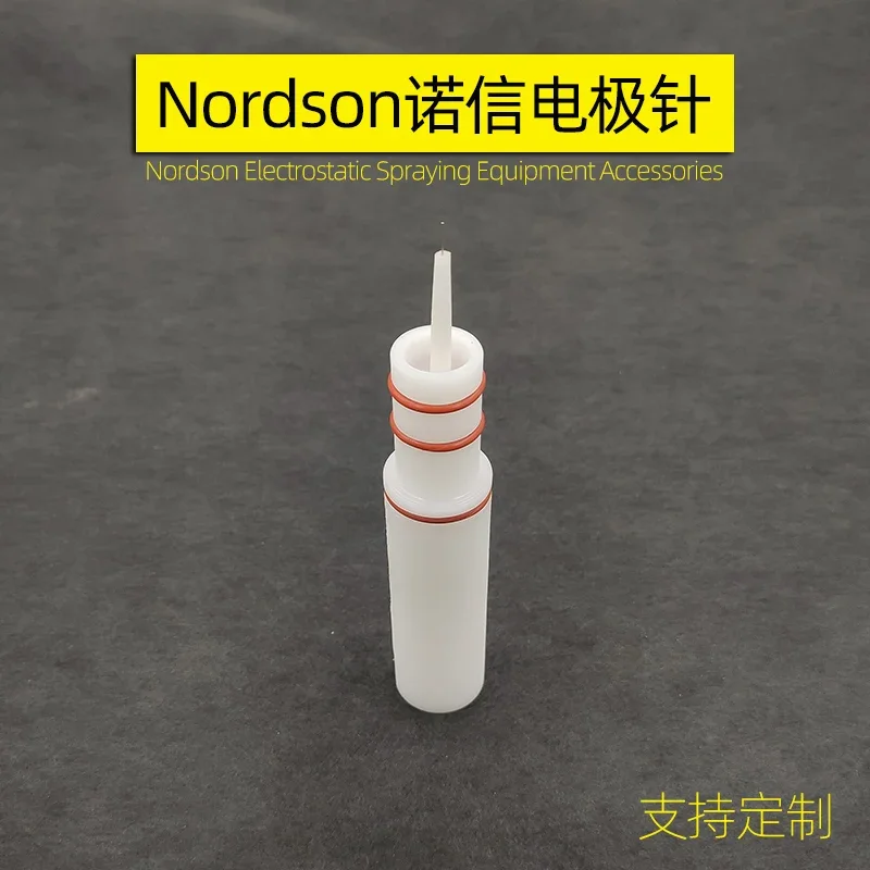 Nordson electrode needle electrode holder, circular nozzle discharge, conductive current rod, conductive needle electrode holder