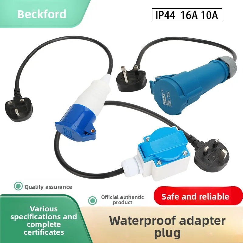 220V UK Plug with Cord to EU DE FR Socket 16A 10A 3-Core Industrial Mobile Power Strip Heavy Duty Adapter for Workshop