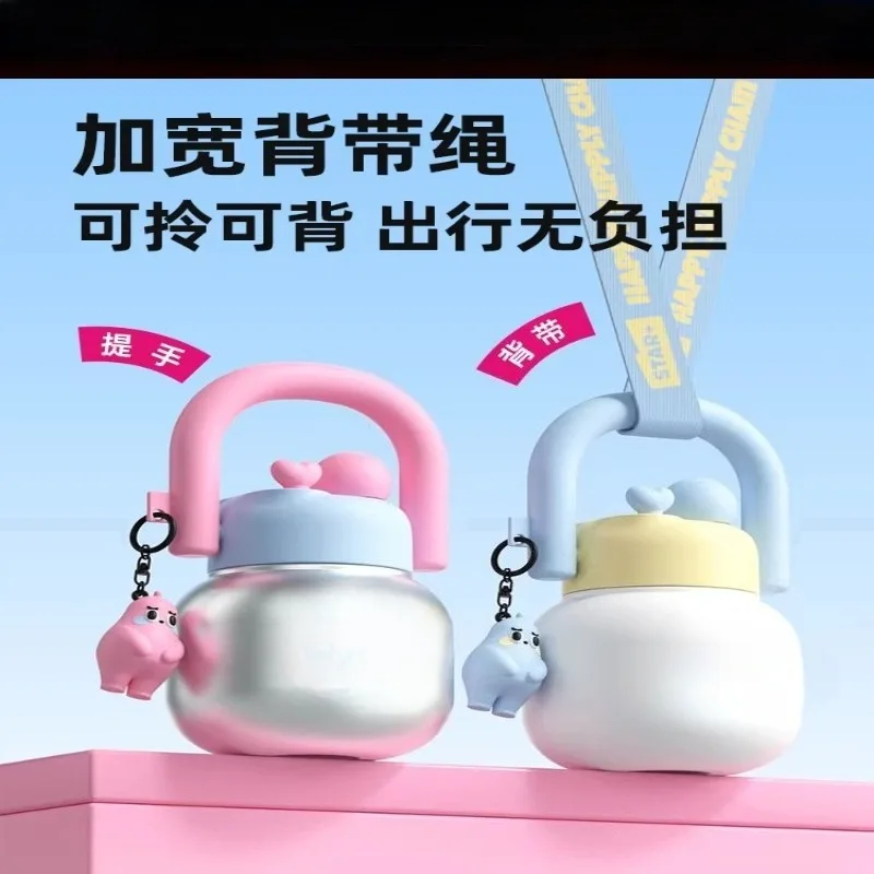 Straw water cup portable girls summer high value large capacity tritan accompanying cup