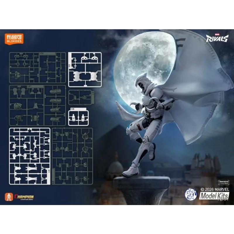 

【In Stock】Blokees MARC SPECTOR Superior Edition Assembiy Action Figure
