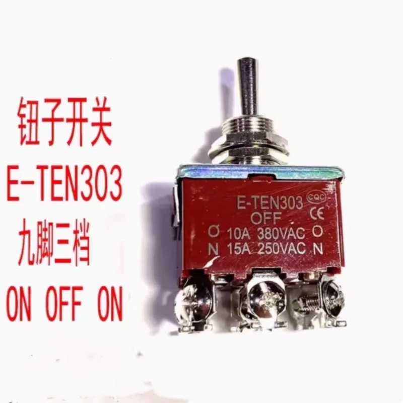 E-TEN 301/302/303/1021/1122/1221/1321/1322 Turn the button switch rocker arm forward and backward 2/3 power supply 2/3/4/6 pin