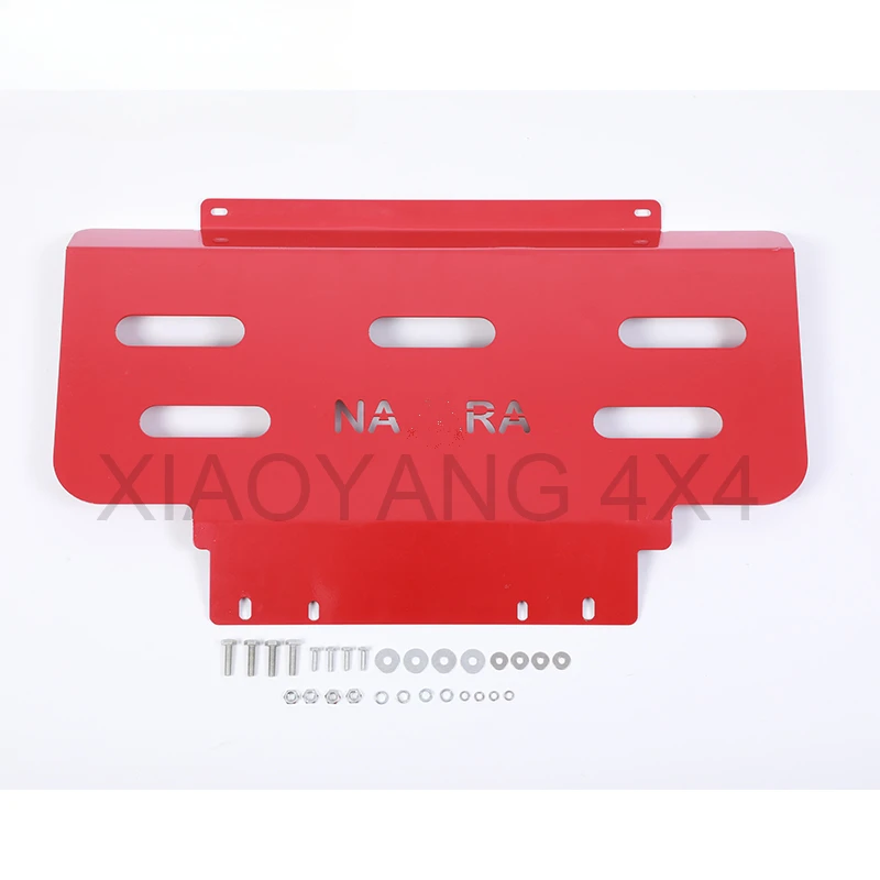 

Red Engline Skid Plate For Navara Np300 Frontier 2015+