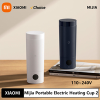 NEW XIAOMI Mijia Portable Electric Kettle 2 Thermos Cup Fast Water Boiler 350ml Smart Temperature Insulated Kettle Travel (CN)