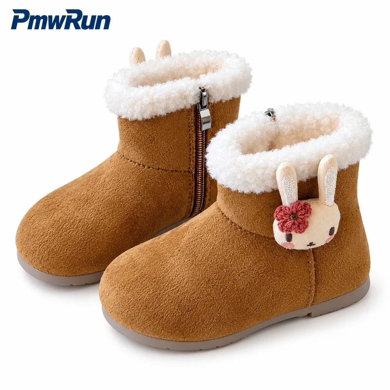 Faux Fur Winter Boots For Children Korean Style Cute Cat Girl's Plush Footwear Anti-slippery Thick Warm Padded Cotton Shoes