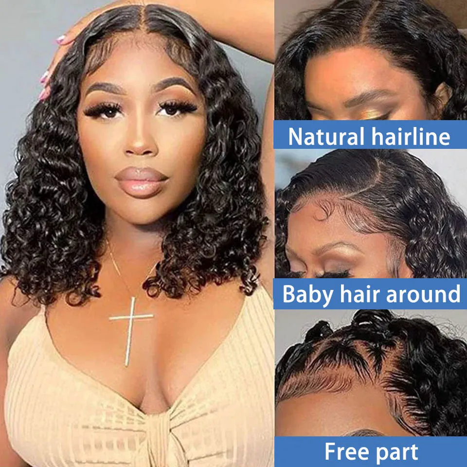 Рисунок 3 - Парик из натуральных волос