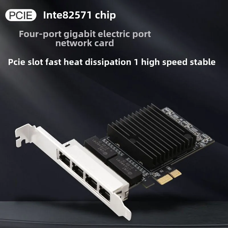 wholesale Server PCIE to Four Port Gigabit Network Card RJ45 Soft Router 1000M Desktop Network Card 82571 Chip