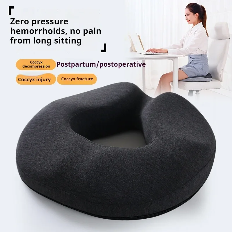 Donut Pillow Seat Cushion For Office & Home Chairs, Memory Foam Donut Chair Cushions For Postpartum Pregnancy & Hemorrhoids
