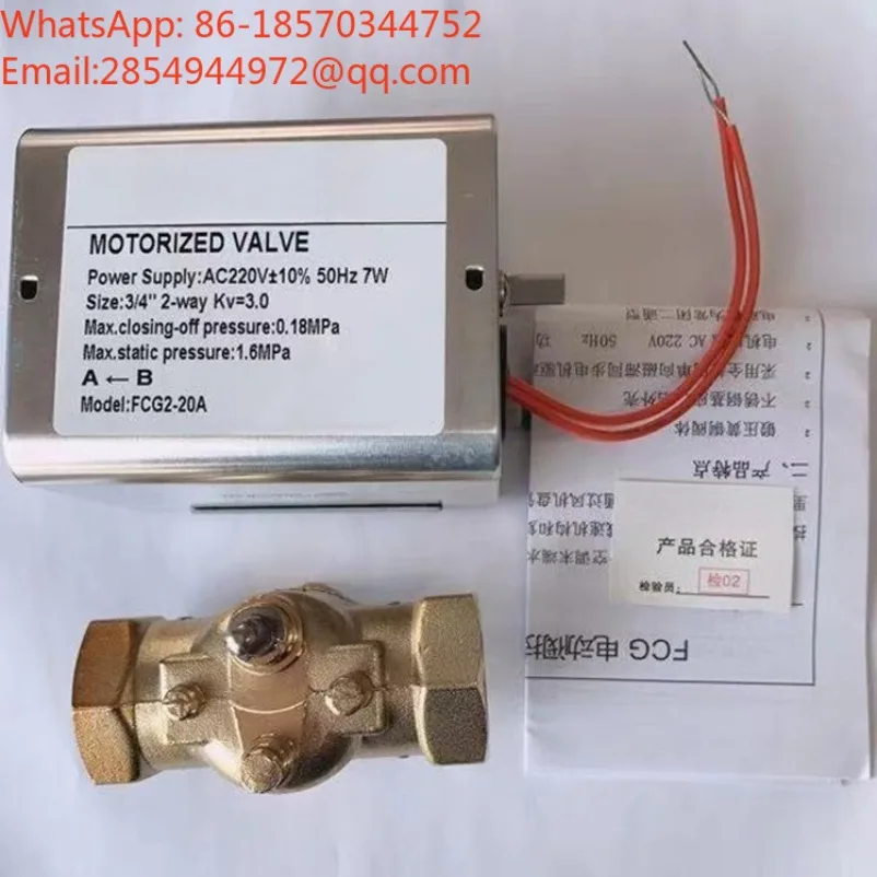 HL-G2-3/4-S2 DN20 Fan Coil Two-way Solenoid Valve Water-cooled Central Air Conditioner Electric Two-way Valve 6 Points