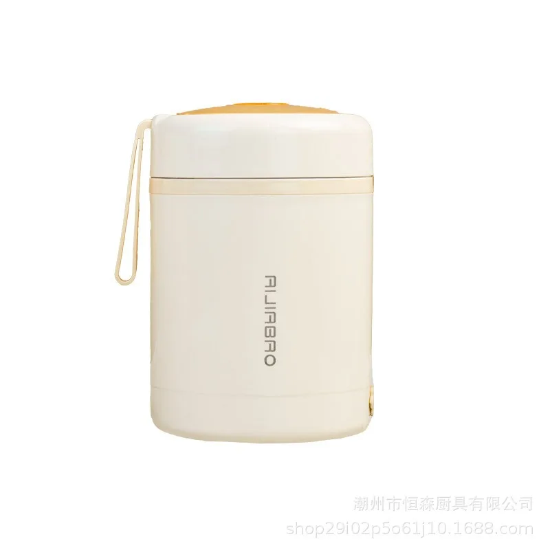 USB charging heated breakfast cup, 304 stainless steel car office insulated cup, mini portable hidden self heating cup tableware