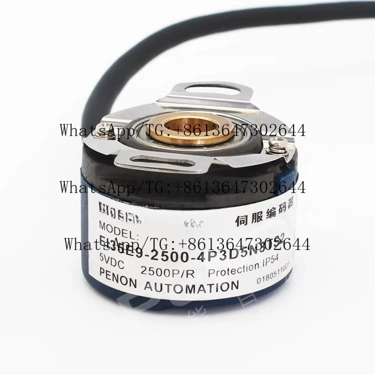 EI35H8-2500-5P3D5N3…