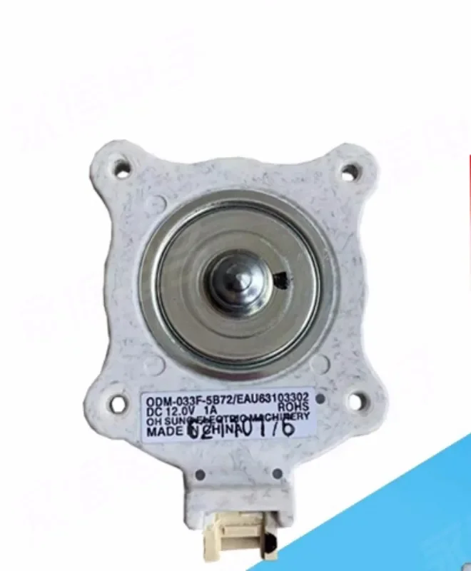 

Новый вентилятор для холодильника LG с двойной дверью, охлаждающий вентилятор, двигатель постоянного тока, рассеивание тепла ODM-033F-5B72 EAU 63103302