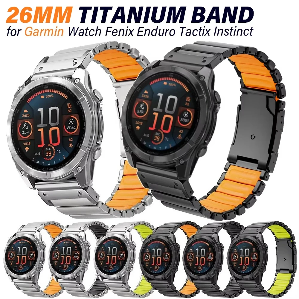 

Титановый быстросъемный ремешок 26 мм для часов Garmin Fenix 8, 7X Pro, Tactix 7, EPIX Pro 51 мм, Enduro 3, 2X, Instinct 3, 2X 50 мм, металлический браслет