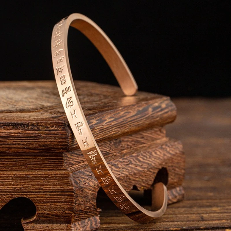 Titanium Steel Adjustable Cuff Bracelet Da Sui Qiu The Yellow God of Wealth Shurangama Mantra Heart Sutra Amulet Bangles