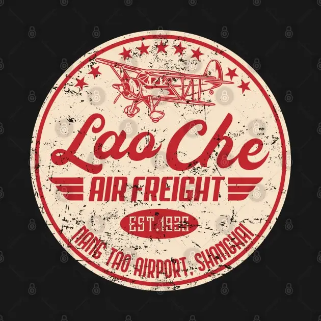 Lao Che Air Freight T-Shirt Oversized T-shirts For Women/Men Clothing New Fashion Top Tees