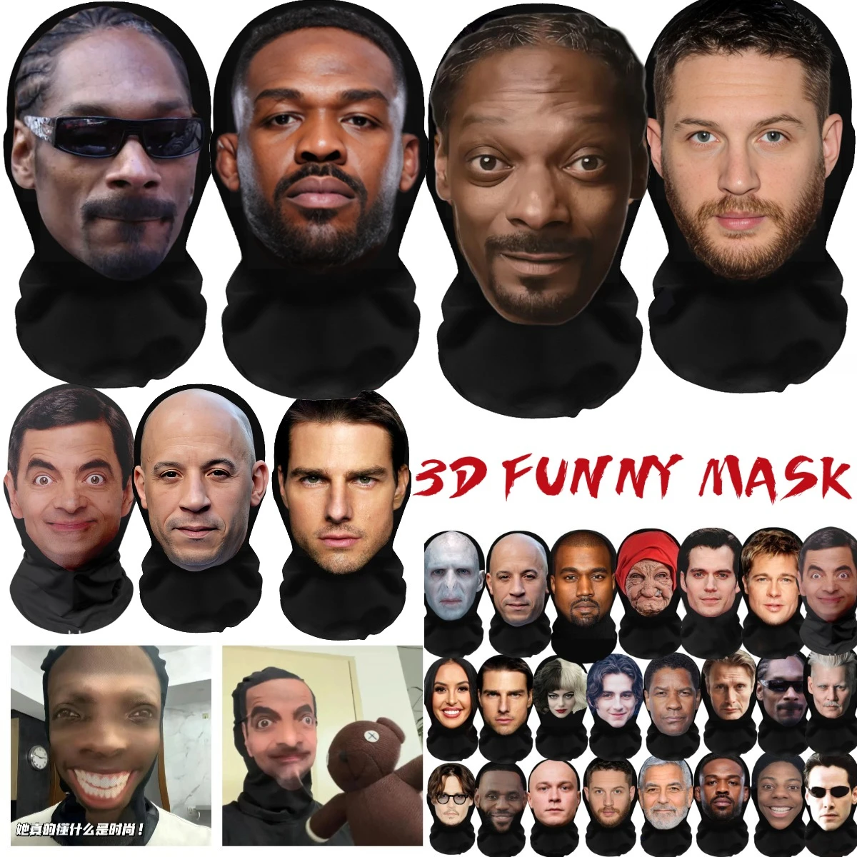 Image of Realistische 3D-Maske Vollgesicht für Frauen und Männer Cosplay-Zubehör Masken Halloween Maskerade Netz-Kopfbedeckung