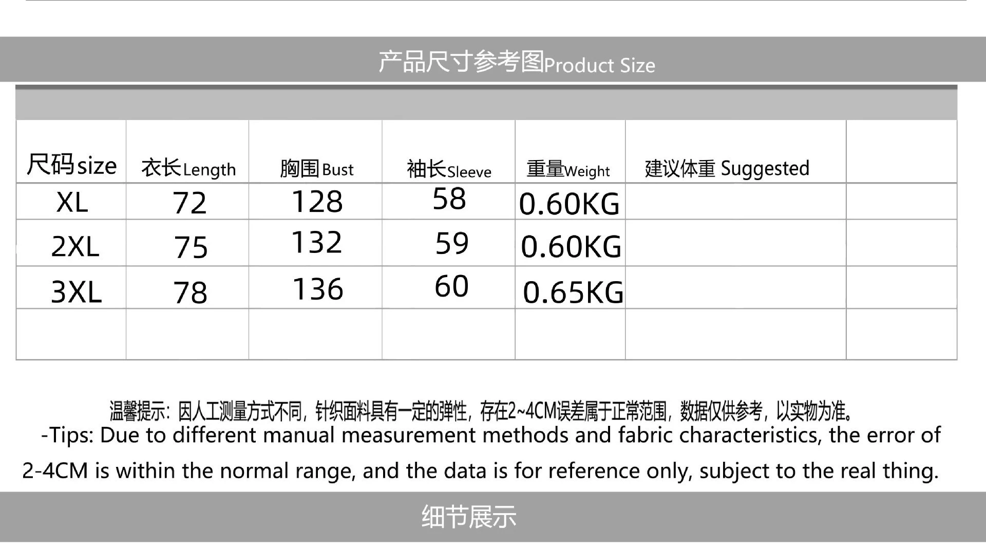 Trendy Autumn Winter Solid Color Basic Sweatshirt Round Neck Long Sleeve Hoodie Top Thicken Fleece Mid-long Casual Pullovers