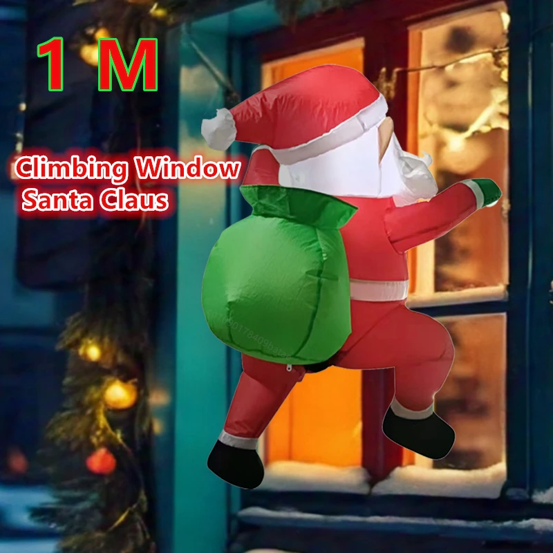 Inflatable Santa Claus, snowman, Shake your head bear, LED light decoration, Christmas and New Year party garden decoration