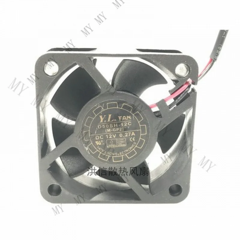 

TT for Y.L.FAN 5020 D50SH-12C DC12V 0.27A 5CM 50mm cooling fan report price ¥10