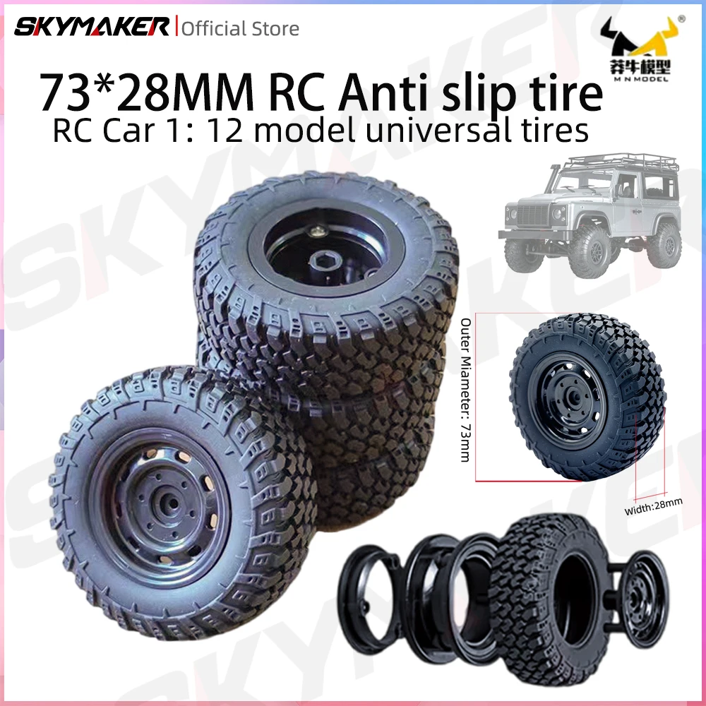 MN 4PCS 73*28MM Rc Car Anti-skid Grip Wheel Rim for Rc 1/12  MN99S MN128 MN98  MN168 Assembled Tyre Off-road Truck Upgrade Parts