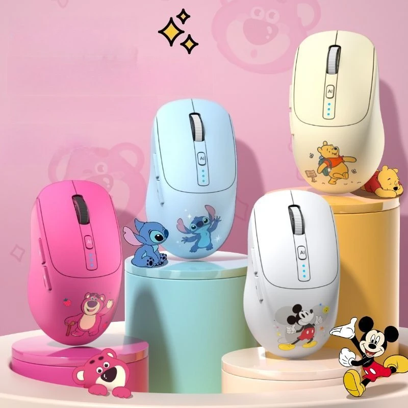 

Беспроводная Bluetooth-мышь Stitch Smart с тремя режимами подключения (2.4G), милая мультяшная мышь в виде клубничного медведя, бесшумная, для игр и офиса