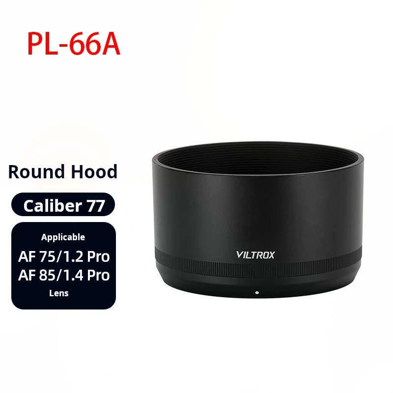 Оригинальная бленда Viltrox для объектива с креплением Fujifilm X Sony E Mount Nikon Z Mount Canon EOS M Mount 23 мм