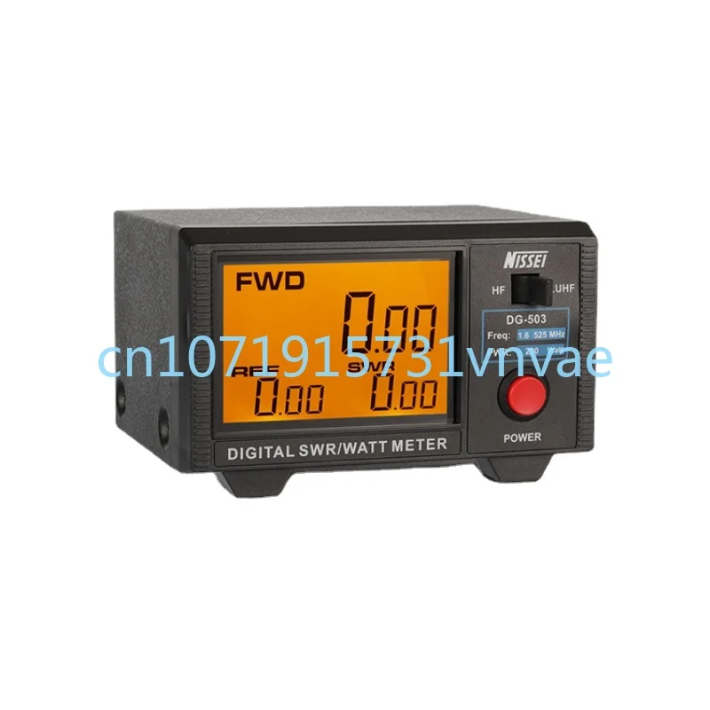 DG-503 Large Screen Digital Standing-Wave Meter 1.6-60MHz/125-525MHz