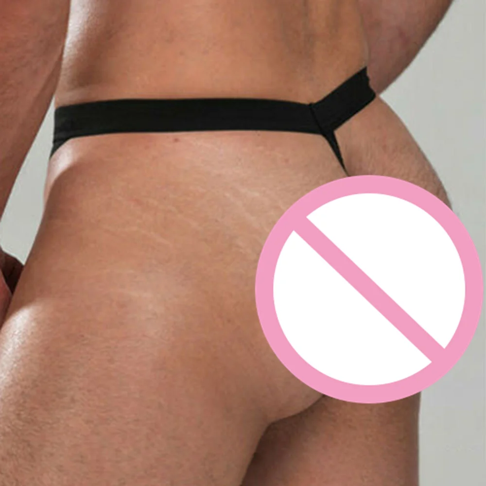 Bulge Pouch Briefs Faux Leather Underpants G-String Men\\\'s Size Panties