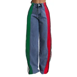 Stigende Sideseam Striped Wide Leg Jeans Women Star Spangled Stretch Denim Pants Patchwork Colorblock Straight Trouser