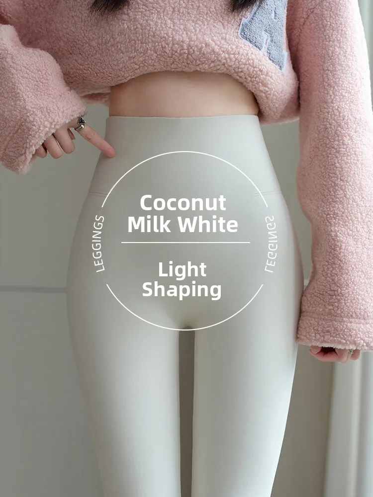 

Woman nut Milk White Sl a Leggings 2026 New Spring Autumn Thin Fce Yoga Pants High Waist Tight Fit