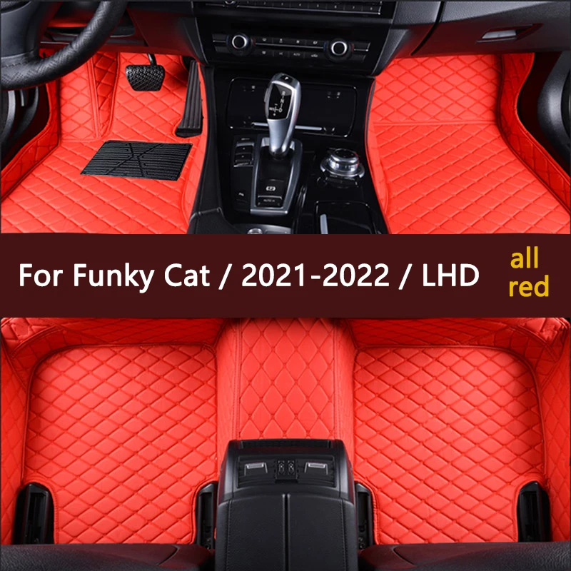 Custom Car Floor Mats for Ora Funky Cat / 2021-2022 / left hand drive Car Interior Accessories PU Leather Car Carpets Foot Pads