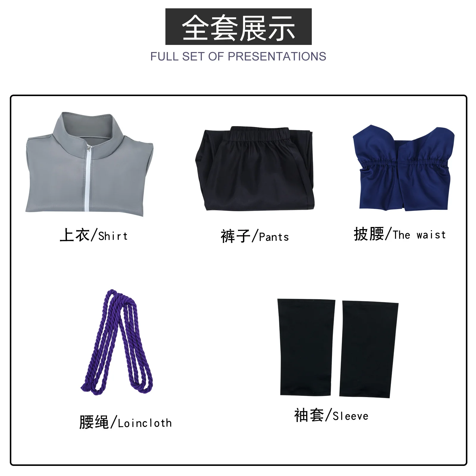 Anime Uchiha Sasuke Costume Cosplay Anime Suit Halloween Comic Clothes Outfit per uomini adulti Ragazzi anziani Comic Clothes Outfit