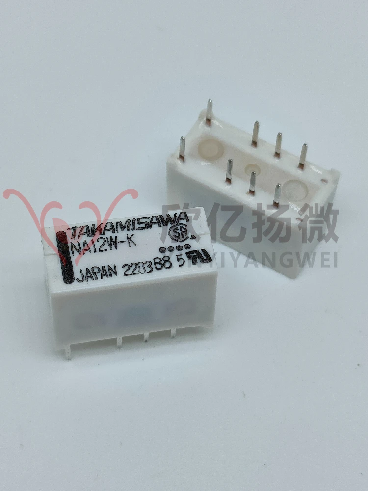 NA5W-K NA12W-K NA24W-K Takamize relay two open and two closed 2A  