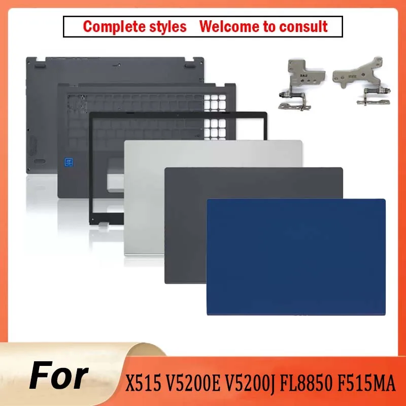 Repalce Cover For VivoBook X515 X515E X515M X515J X515JA LCD Back Topcase Front Bezel Palmrest Upper Case Bottom Cover Hinges