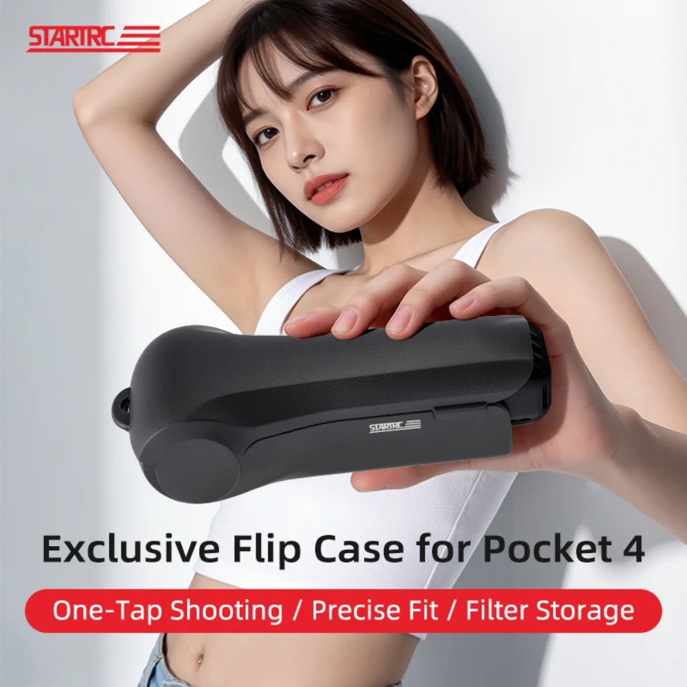 

Защитный чехол для корпуса камеры DJI Pocket 4, аксессуары для камеры DJI Pocket 4, чехол для объектива DJI Pocket 4