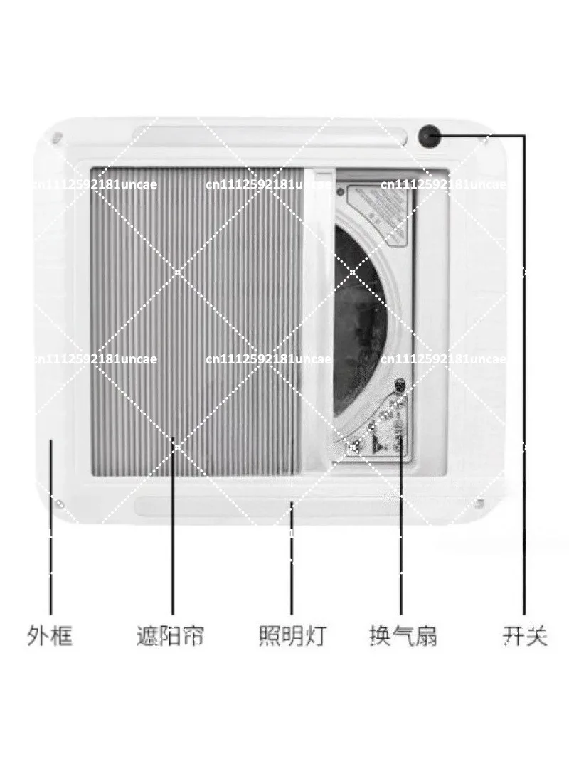 RV Trailer Travel Car Ventilation Fan Sunshade Exhaust Fan Shade Curtain Privacy Curtain