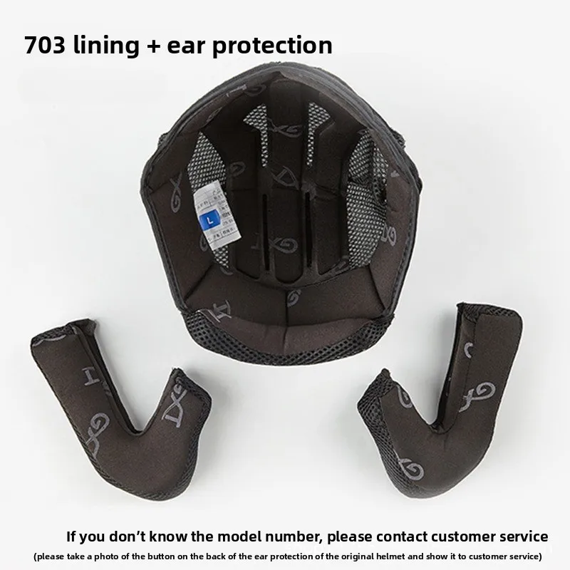 GXT/BLD708/160/703/705 Lined Ear Protectors Face-off Helmets Special Accessories for Helmets