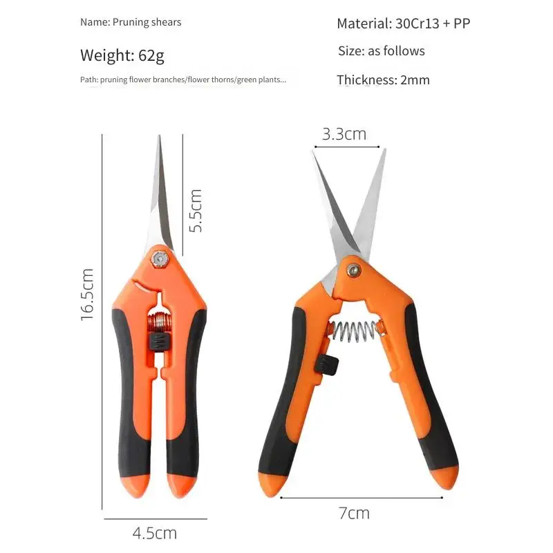 مقصات قفز شديدة التحمل | قاطع فرع الرافعة المركب لأشجار الفاكهة والمناظر الطبيعية | الصف المهني #5