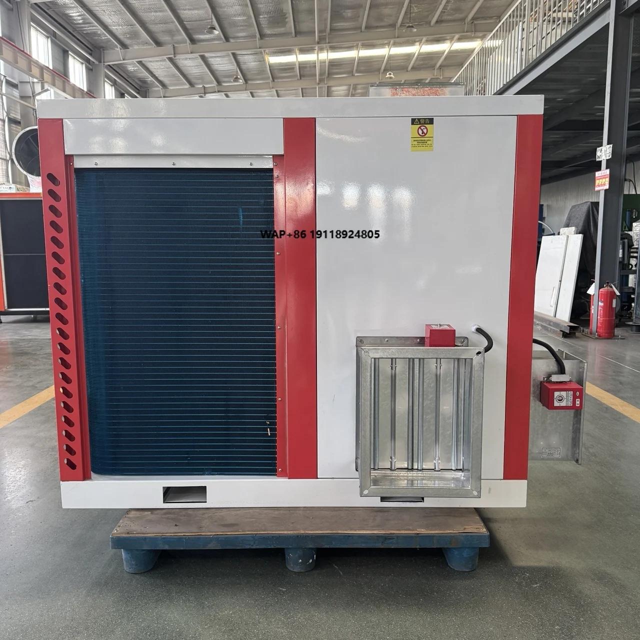 Industrial Floor Standing Explosion-Proof Fan Heater for Plant and Livestock Farming Applications
