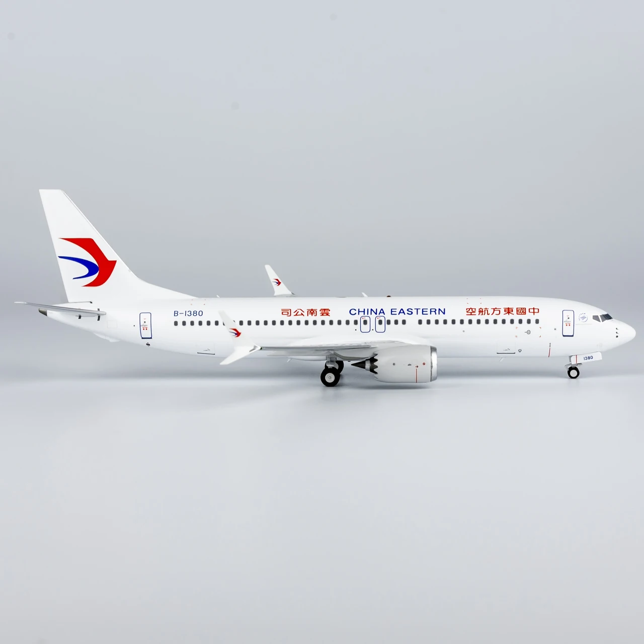 92006 Alliage D'avion À Collectionner Cadeau NG Modèle 1:200 Chine Air Est "Skyteam" Boeing B737 MAX 8 Moulé Sous Pression Modèle D'avion B-1380