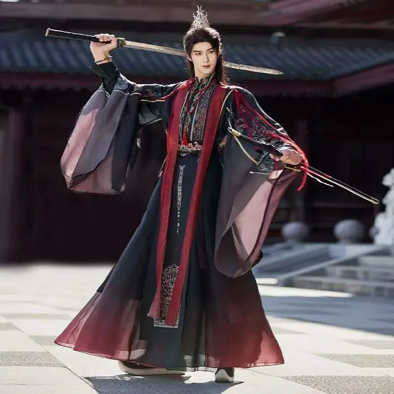 

Costume Vintage TV Film Stage Immortal Martial Cosplay Clothing Men's Fairy Hanfu Upgraded Traditional Embroidery Cross Collar