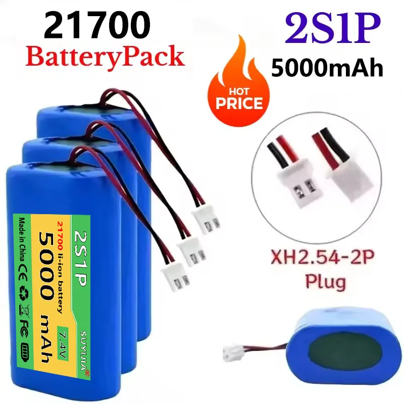 21700 2S1P High Rate 5C Power Cell Lithium Battery with Cable SM XH2.54 7.4V 5AH Shaving Machine Emergency Light Camping Light