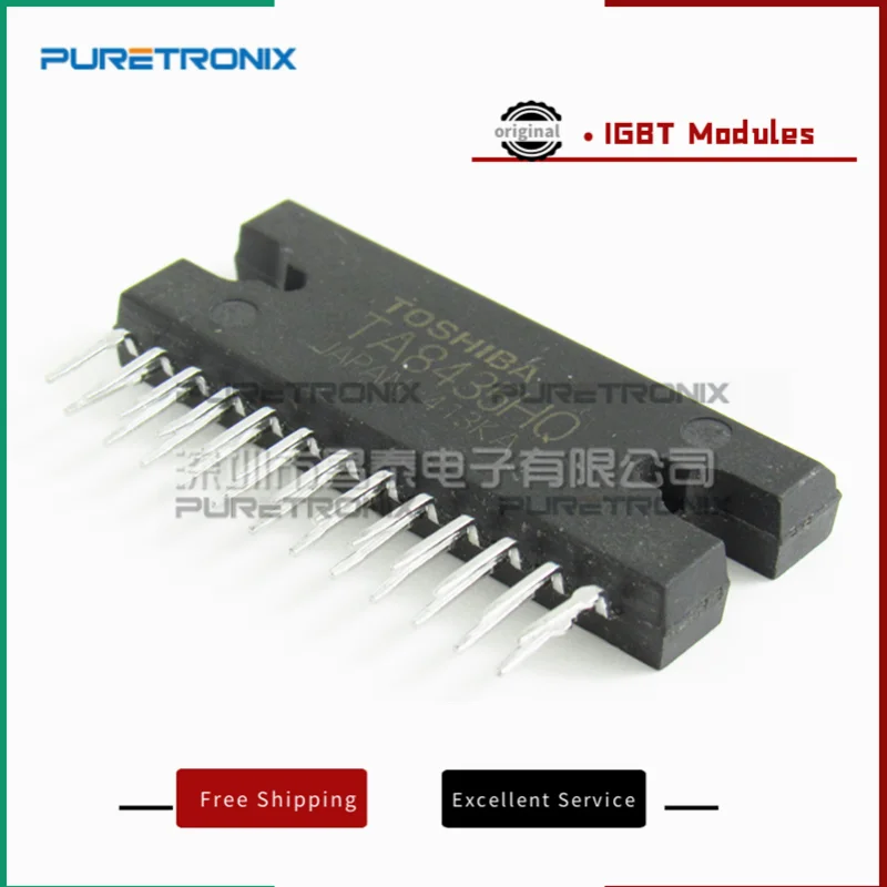 

Новый оригинальный модуль питания TA8435HQ TA8435H