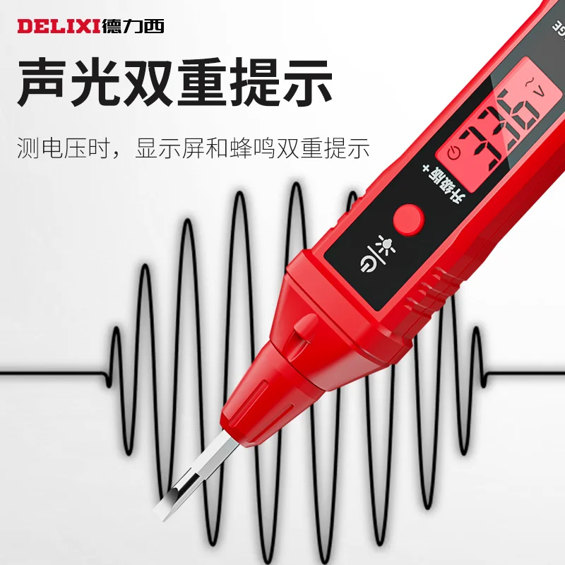 Intelligent electric pen 2897 for voltage measurement, multifunctional measurement of broken wires, digital display induction