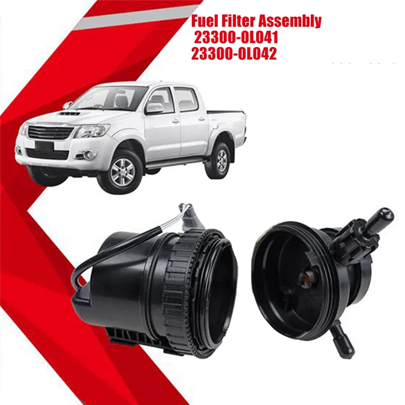 

AV36-Fuel Filter Assembly 23300-0L041 23300-0L042 For Toyota Hilux Vigo 2004-2016 Fortuner Filter 233000L042 Car Spare Parts