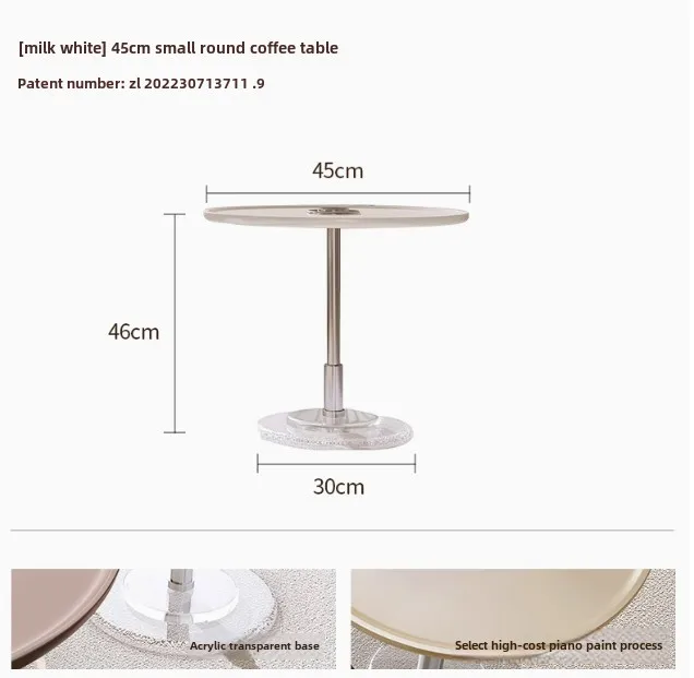 Cream wind coffee table acrylic creative French round small apartment original new jelly