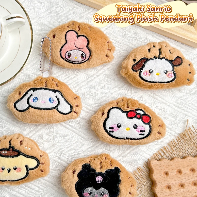 Taiyaki Sanrio Squeaking peluche ciondolo Cartoon Hello Kitty Kuromi Melody Doll portachiavi auto portachiavi zaino borsa Decor Kid Gift