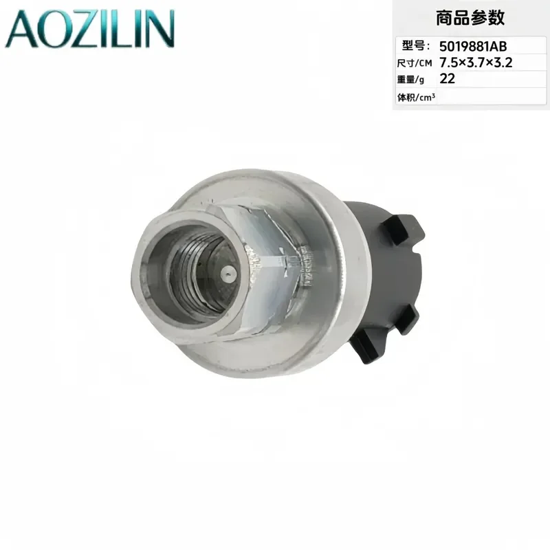 AOZILIN for Sensor 2CP55-1 05174039AB 5174039AB Air Conditioning Pressure Sensor Auto Parts Replacement for Car AC System