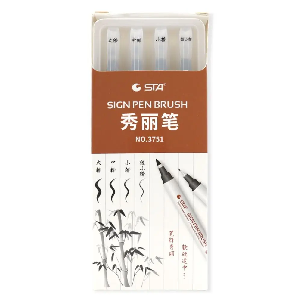 

Calligraphy Practice Pen Soft Head High Quality Script Writing Brush Painting Pens Crisperding Drawing Painting Supplies